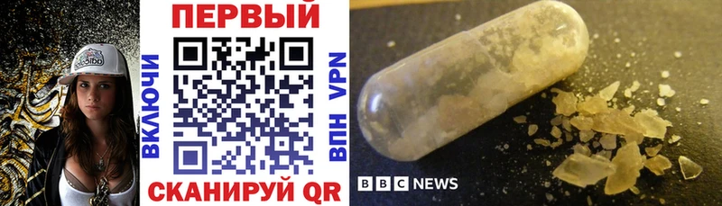 АМФ 98%  Купить где  Тосно 