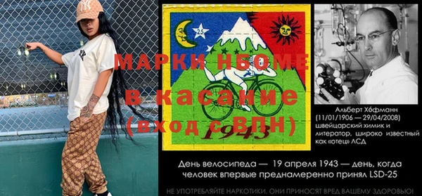 СК Нязепетровск