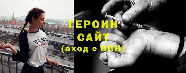 прущий лед Нягань
