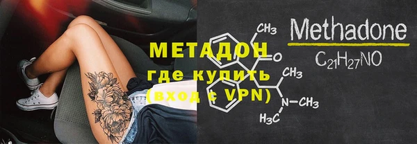 прущий лед Нягань