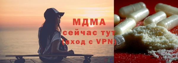 прущий лед Нягань