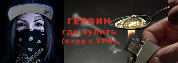 прущий лед Нягань