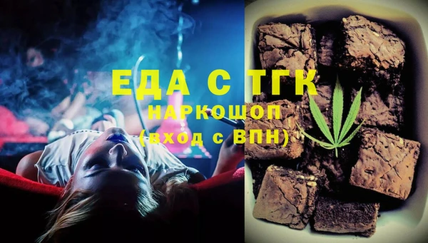 прущий лед Нягань