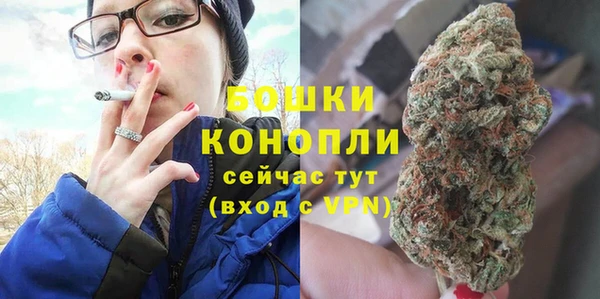 СК Нязепетровск