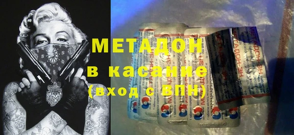 герыч Няндома