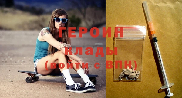 прущий лед Нягань