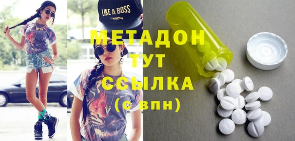 прущий лед Нягань