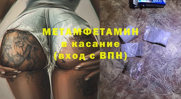 СК Нязепетровск