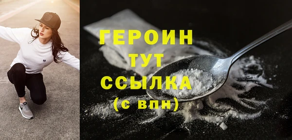 прущий лед Нягань